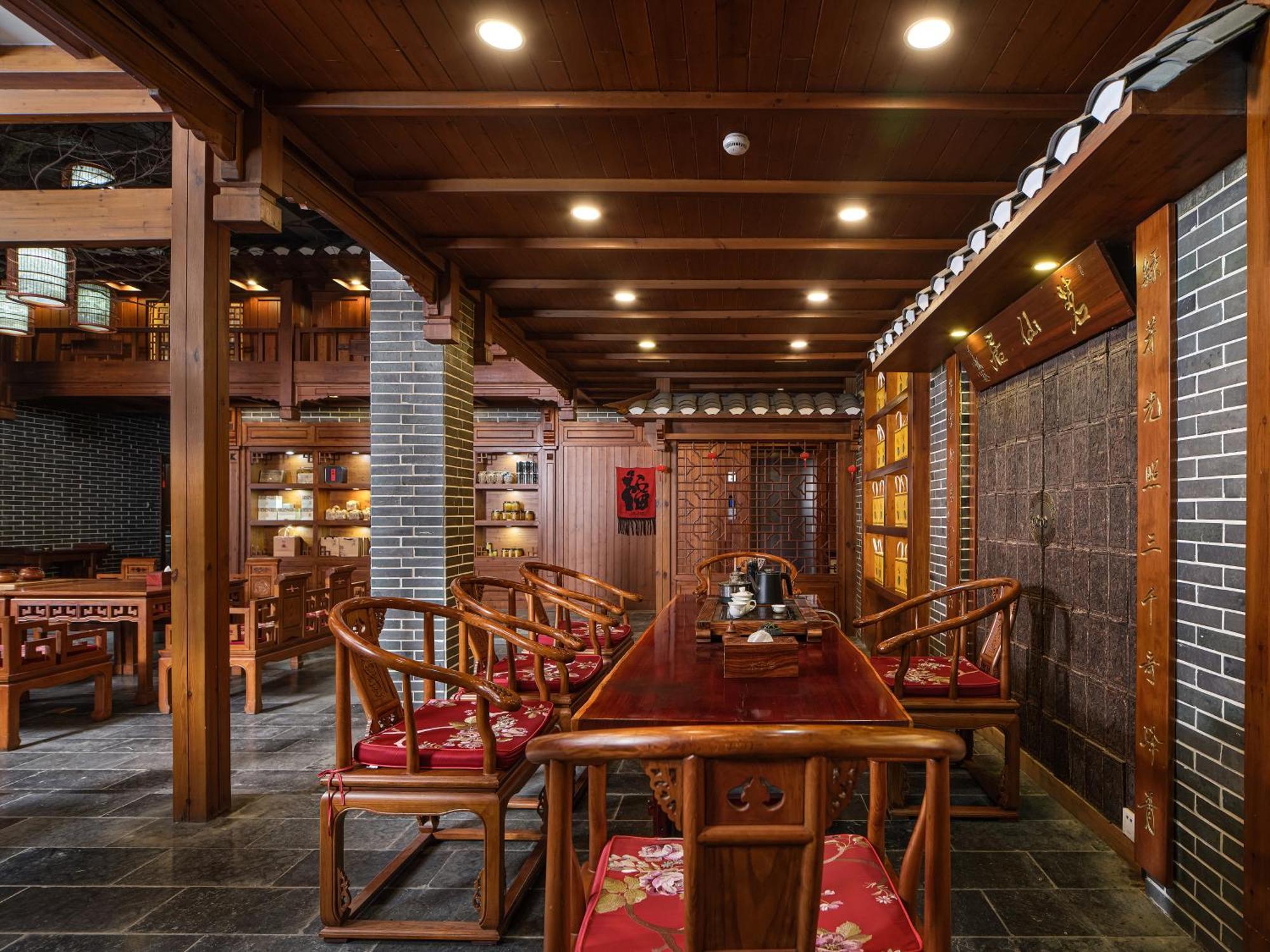 张家界 武陵源木子堂酒店 外观 照片