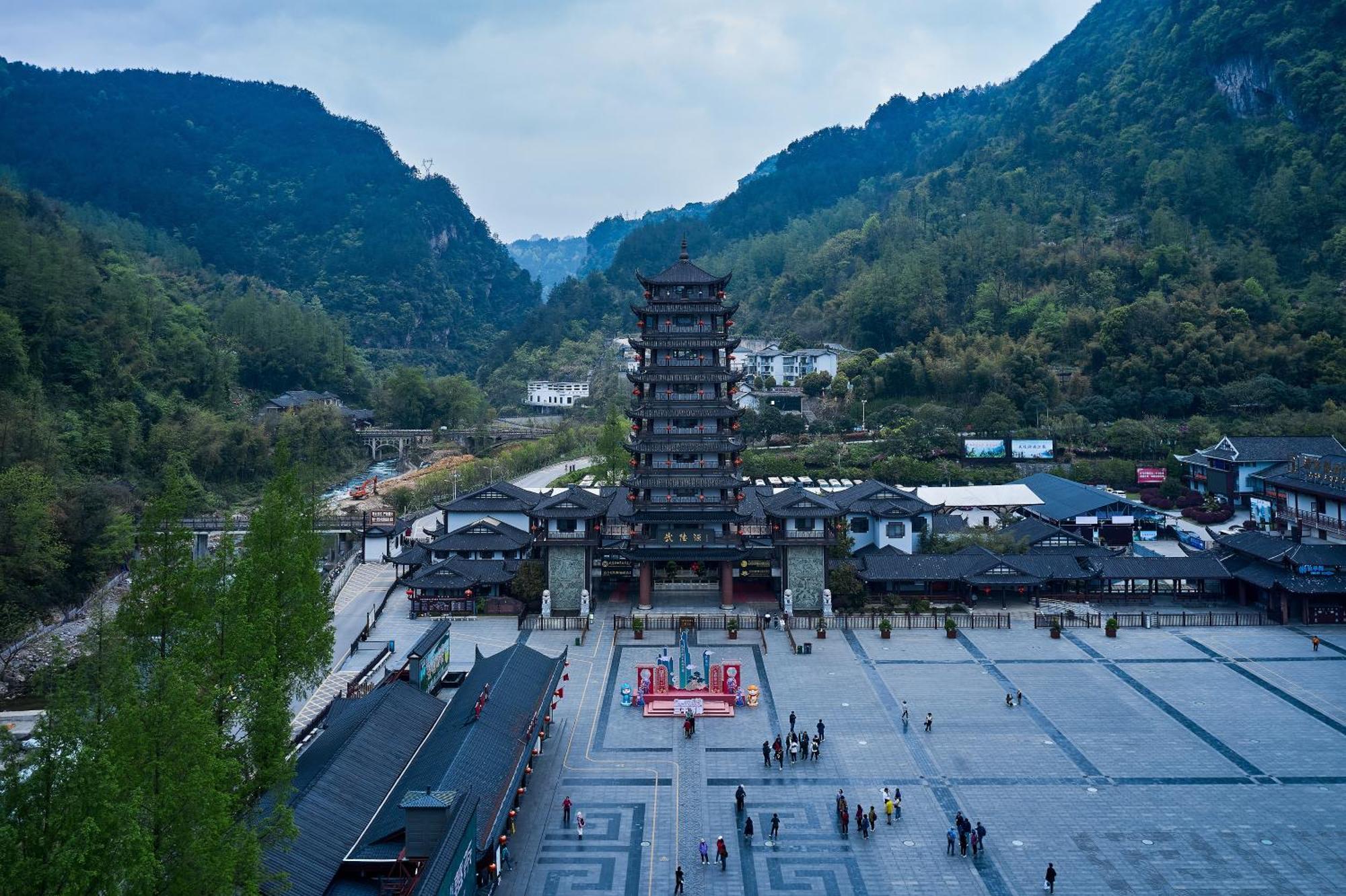 张家界 武陵源木子堂酒店 外观 照片